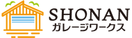 SHONANガレージワークス