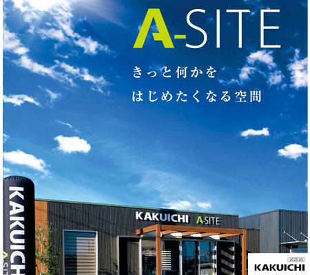 A-SITE